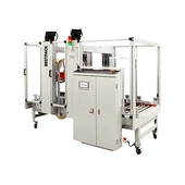 BestPack CSD Fully-Automatic Servo Random Case Sealer