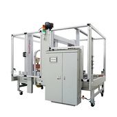 BestPack CSF Fully-Automatic Servo Random Case Sealer