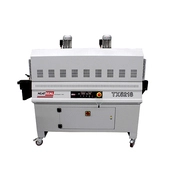 Heat Seal TX-5218 Heavy-Duty Shrink Heat Tunnel