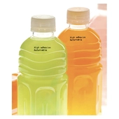 Markem-Imaje 9750+ Continuous Inkjet Printer Sample