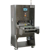 Starview SB-PH1 Medical Blister Packaging Machine